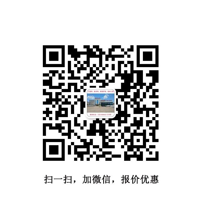 石籠網(wǎng)廠家聯(lián)系方式15531868633